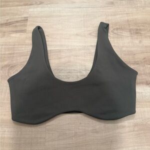 Joah Brown Bra Top! Cross listed on Mercari and Curtsy!